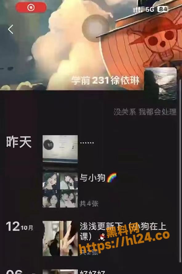 591X888