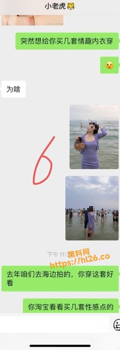 248X720