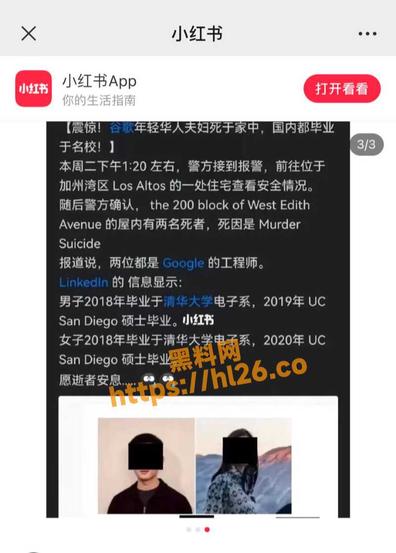 800X1116