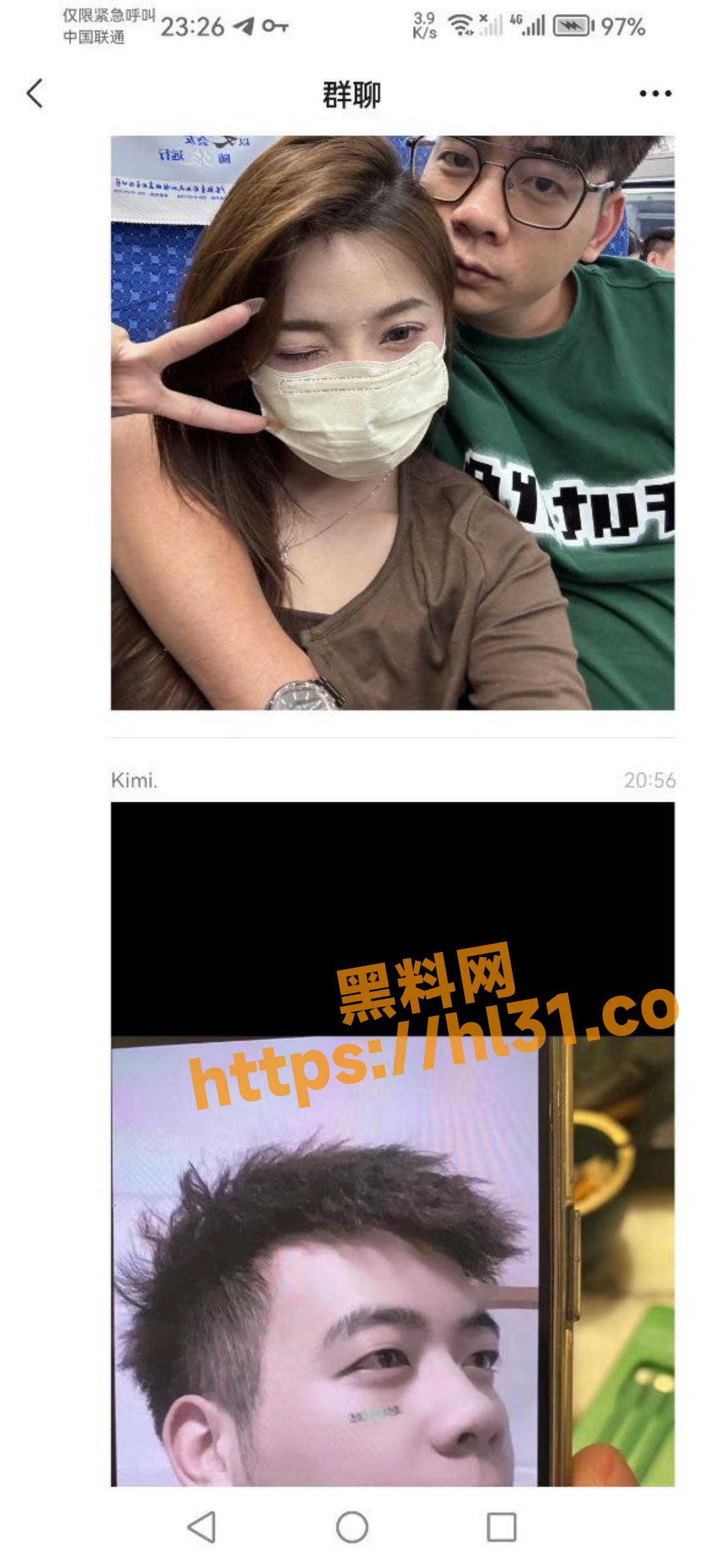 1080X2400