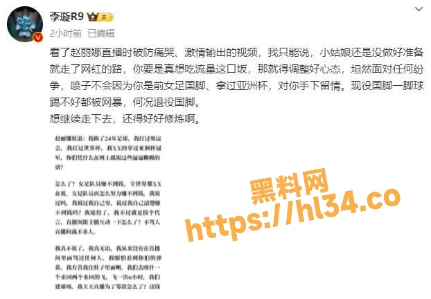 622X432