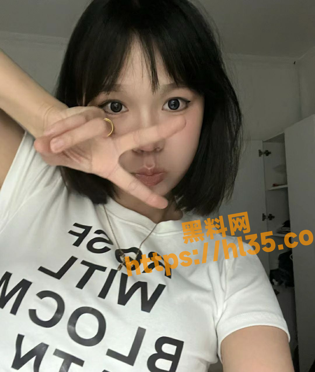 1080X1276