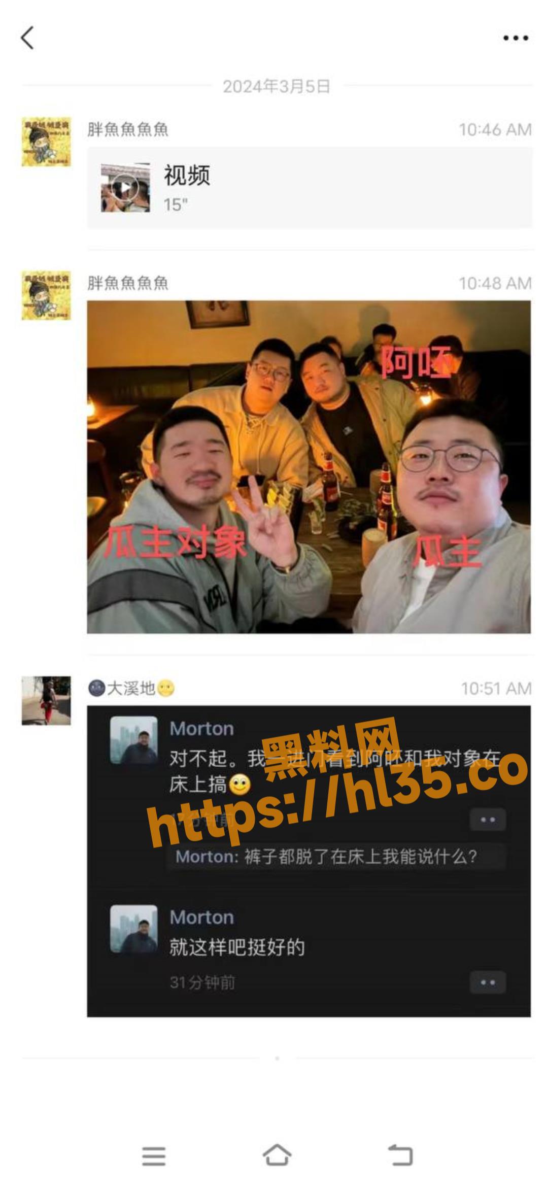 1080X2343