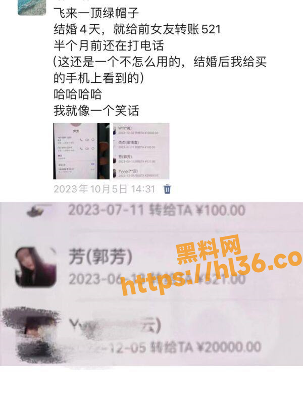 600X800
