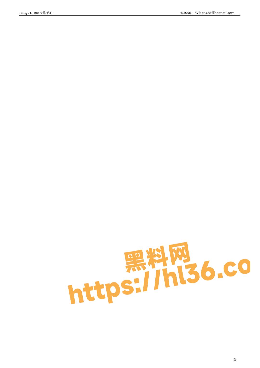 1080X1529