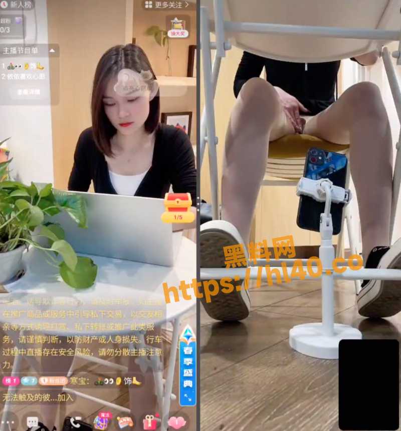 800X861
