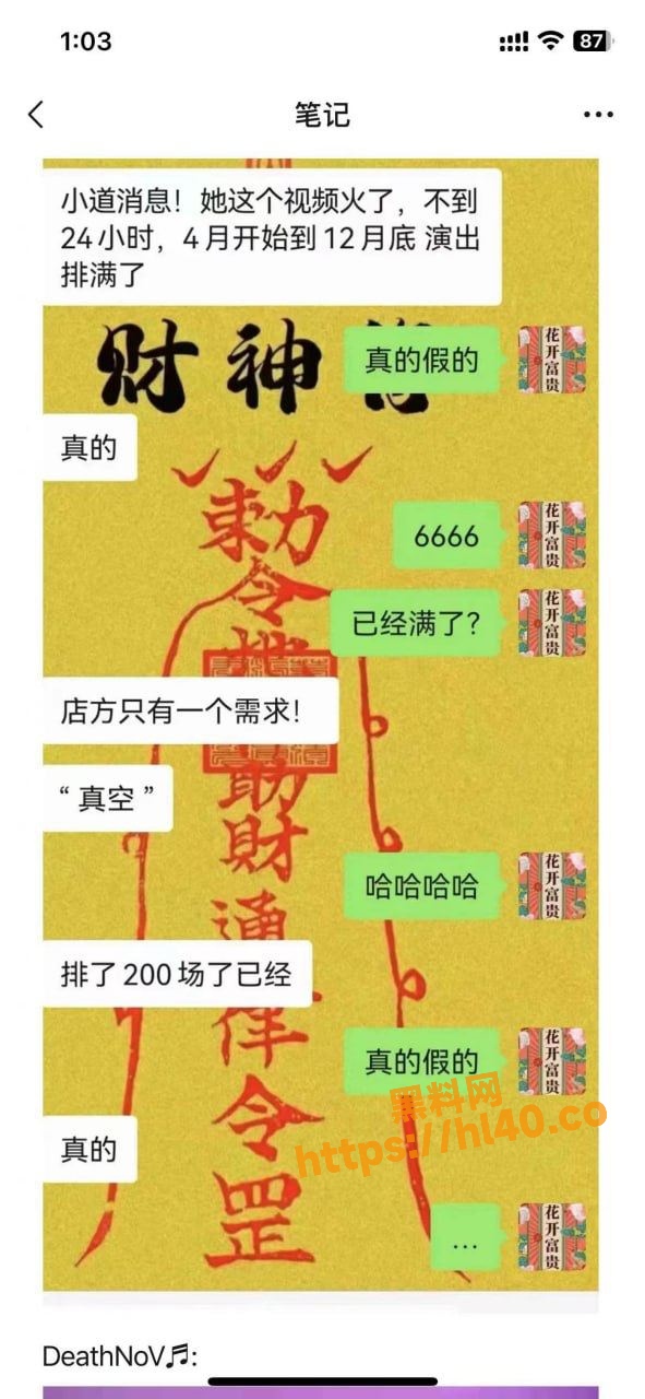 591X1280