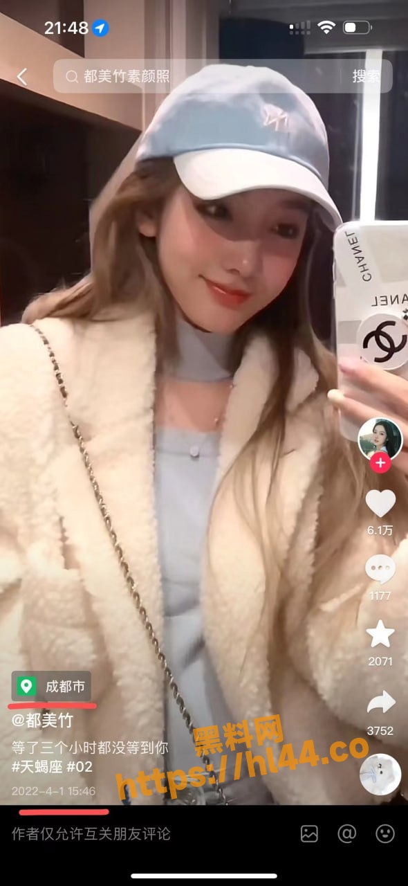 590X1280
