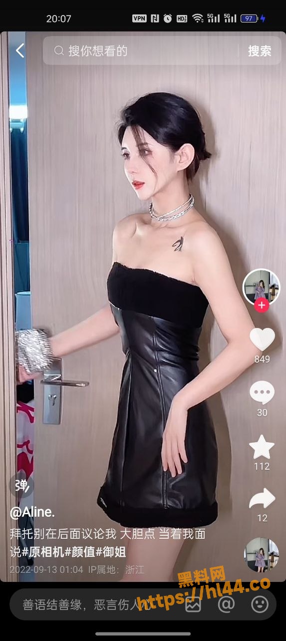 573X1280