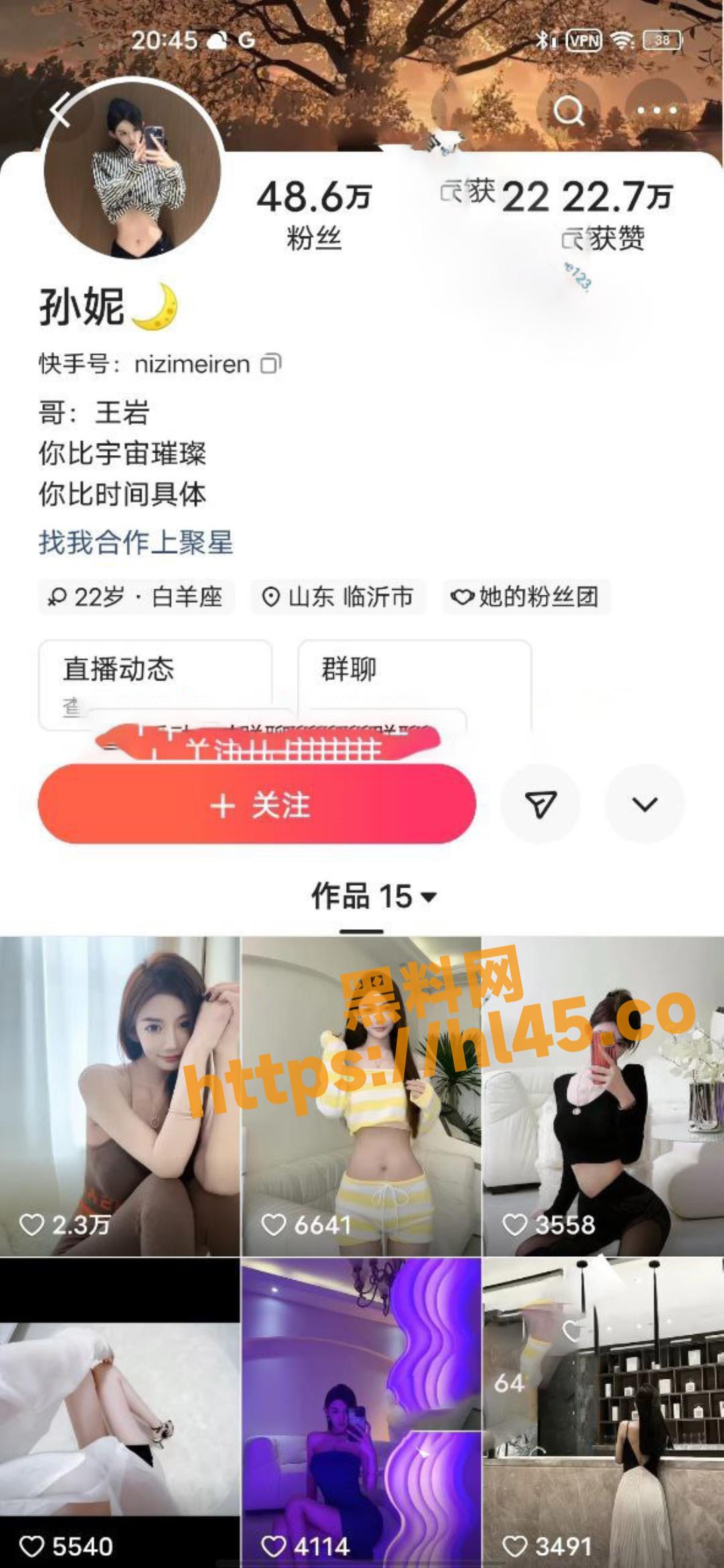 1080X2339