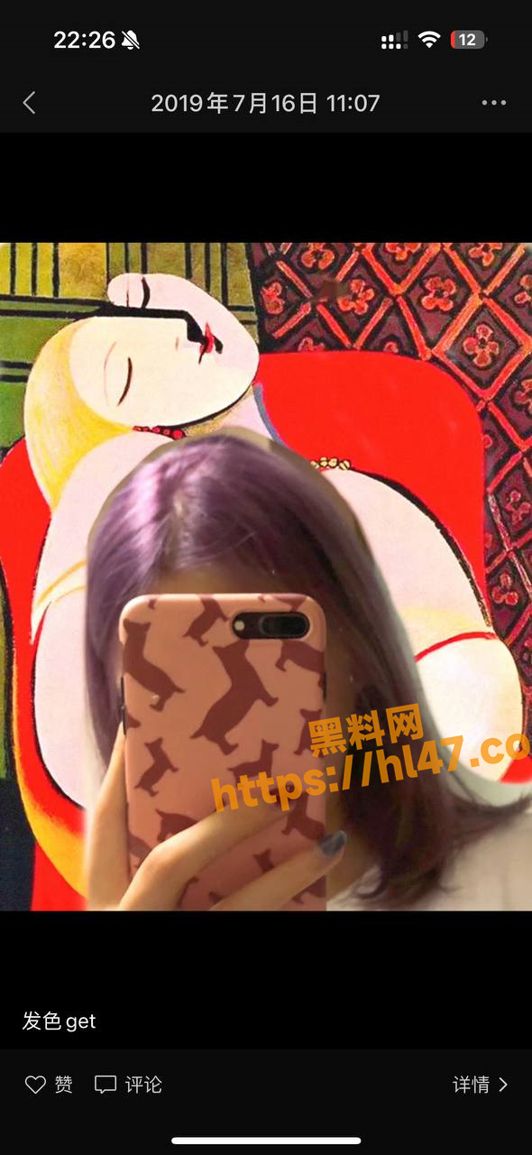 590X1280