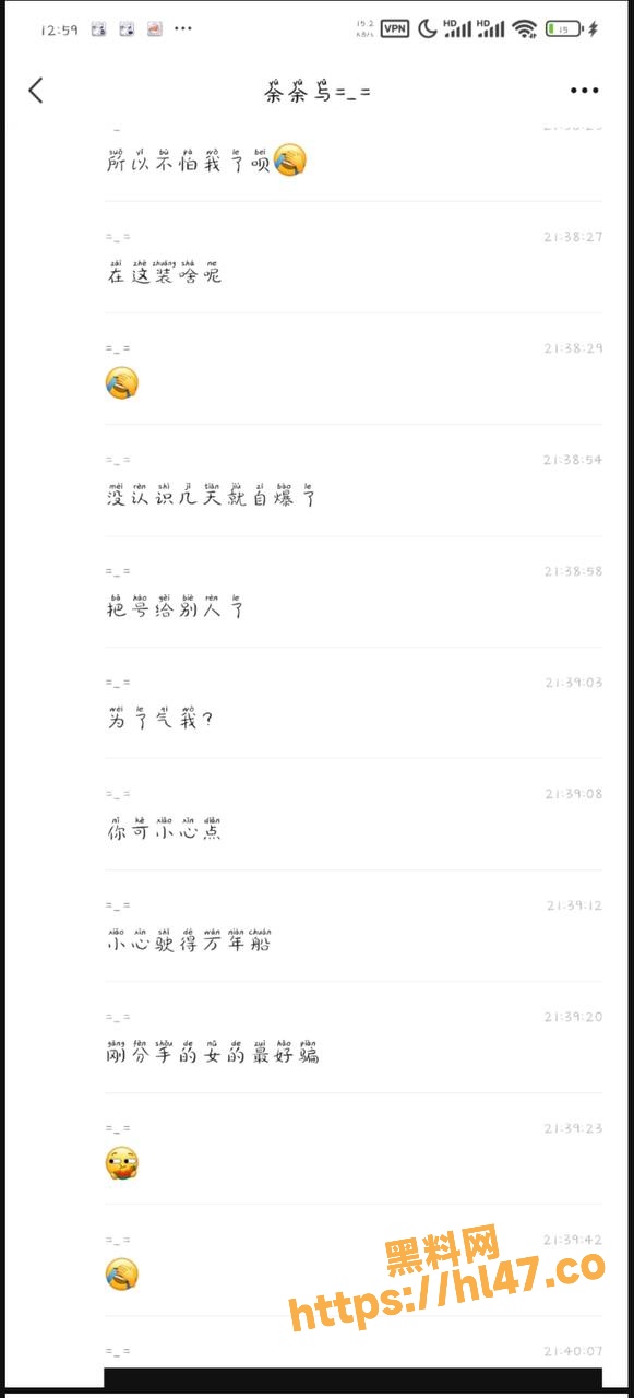 581X1280