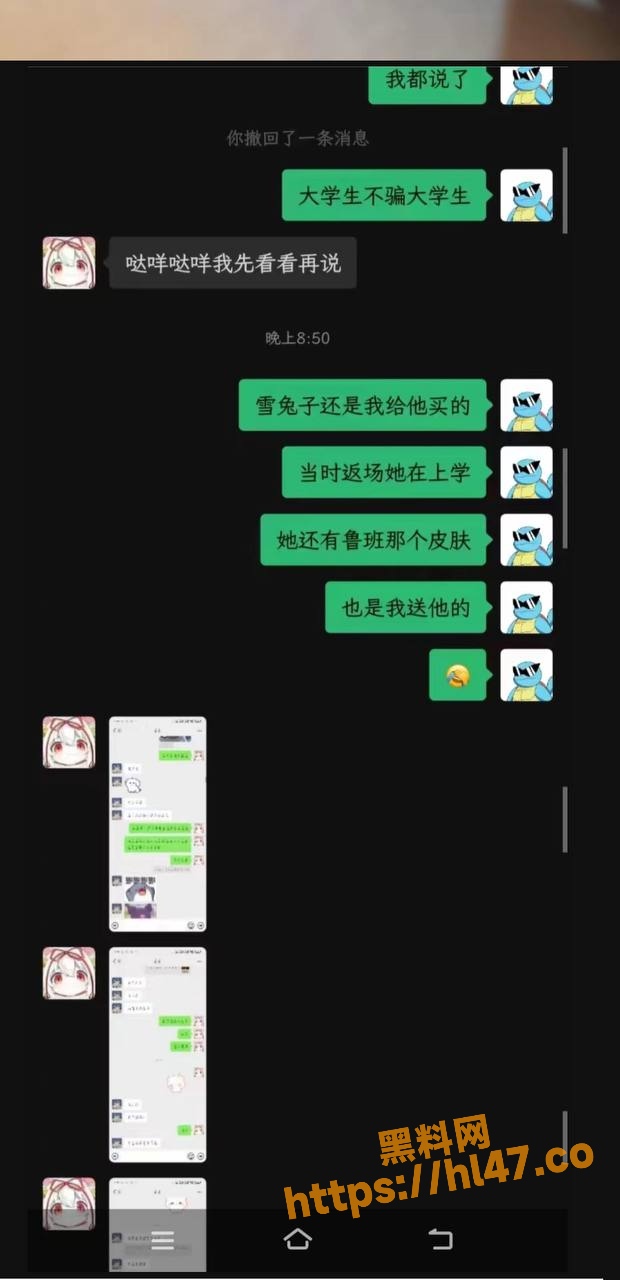 620X1280