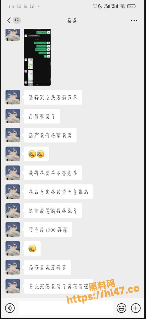 586X1280