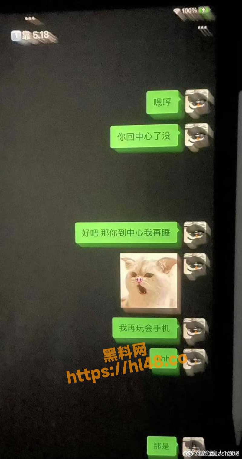 800X1512