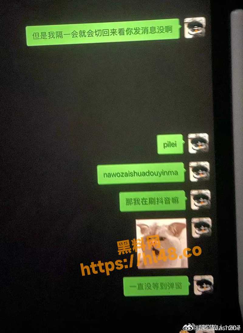 800X1096