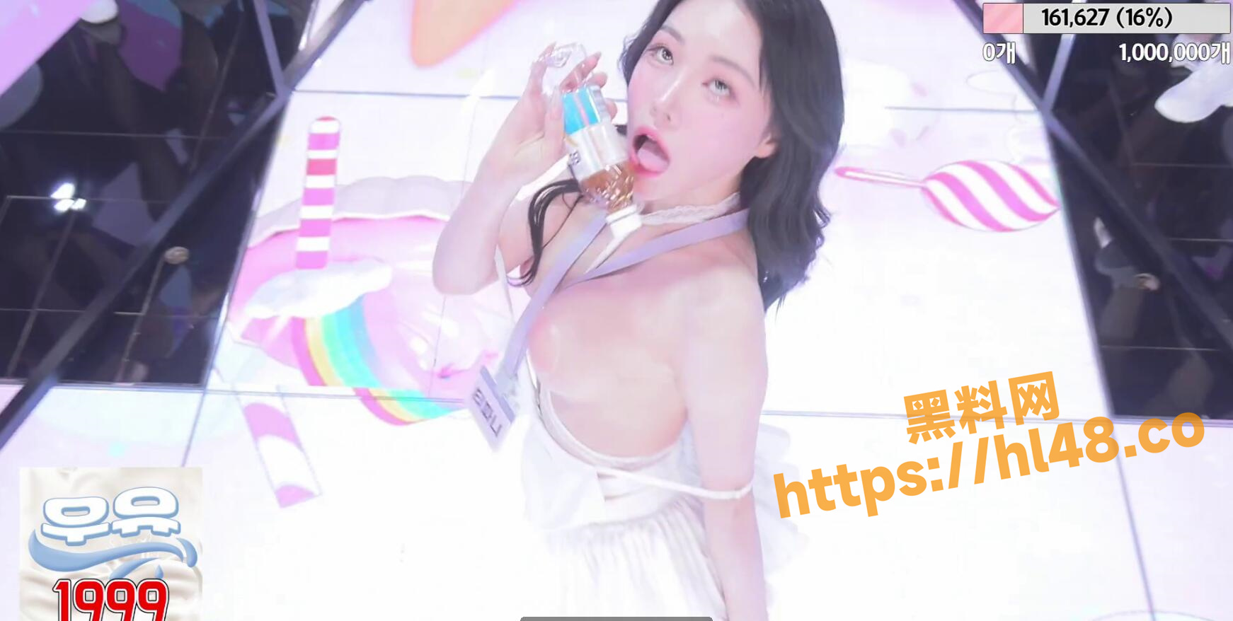 1742X878