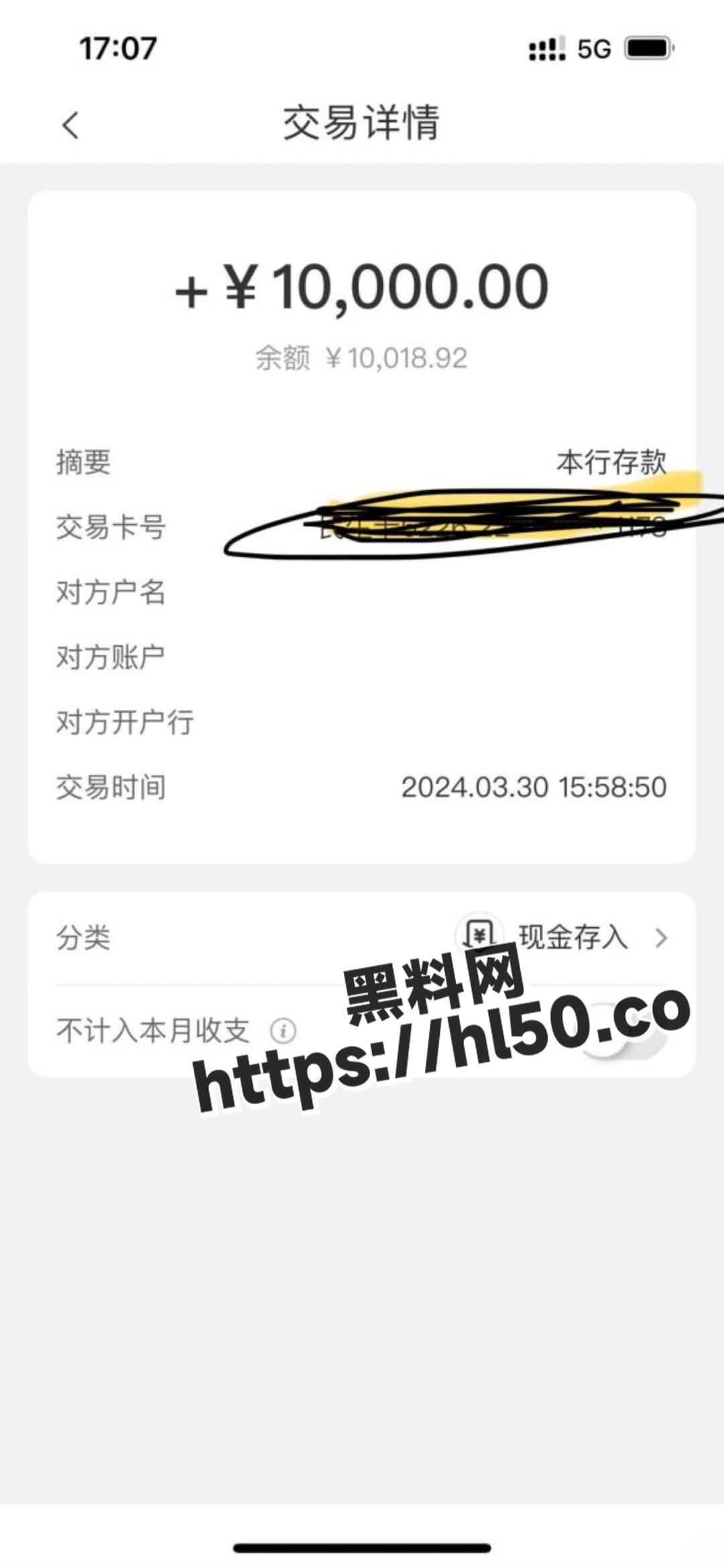 1080X2339