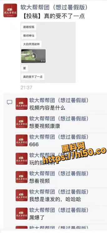 343X747