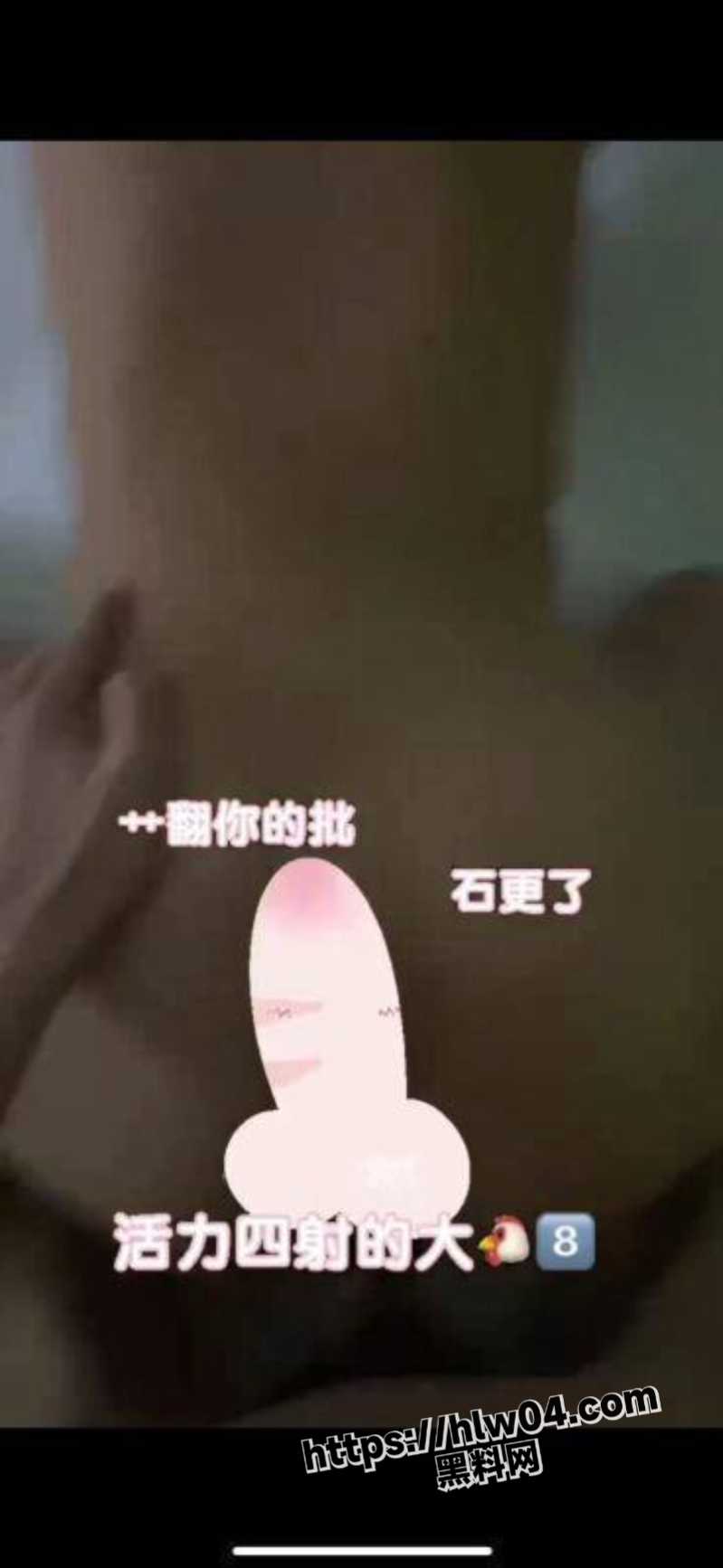 799X1734