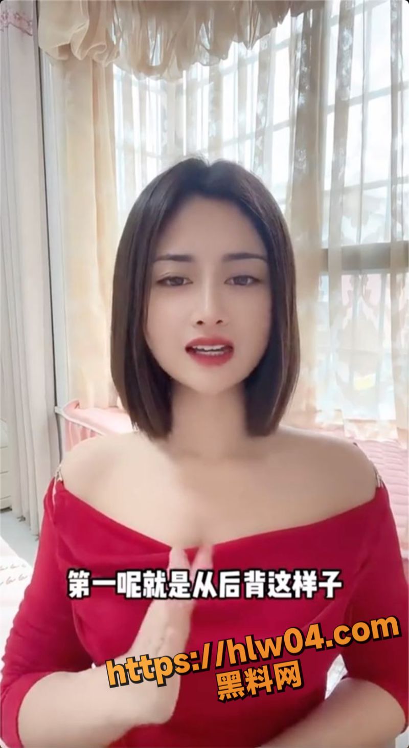 800X1462
