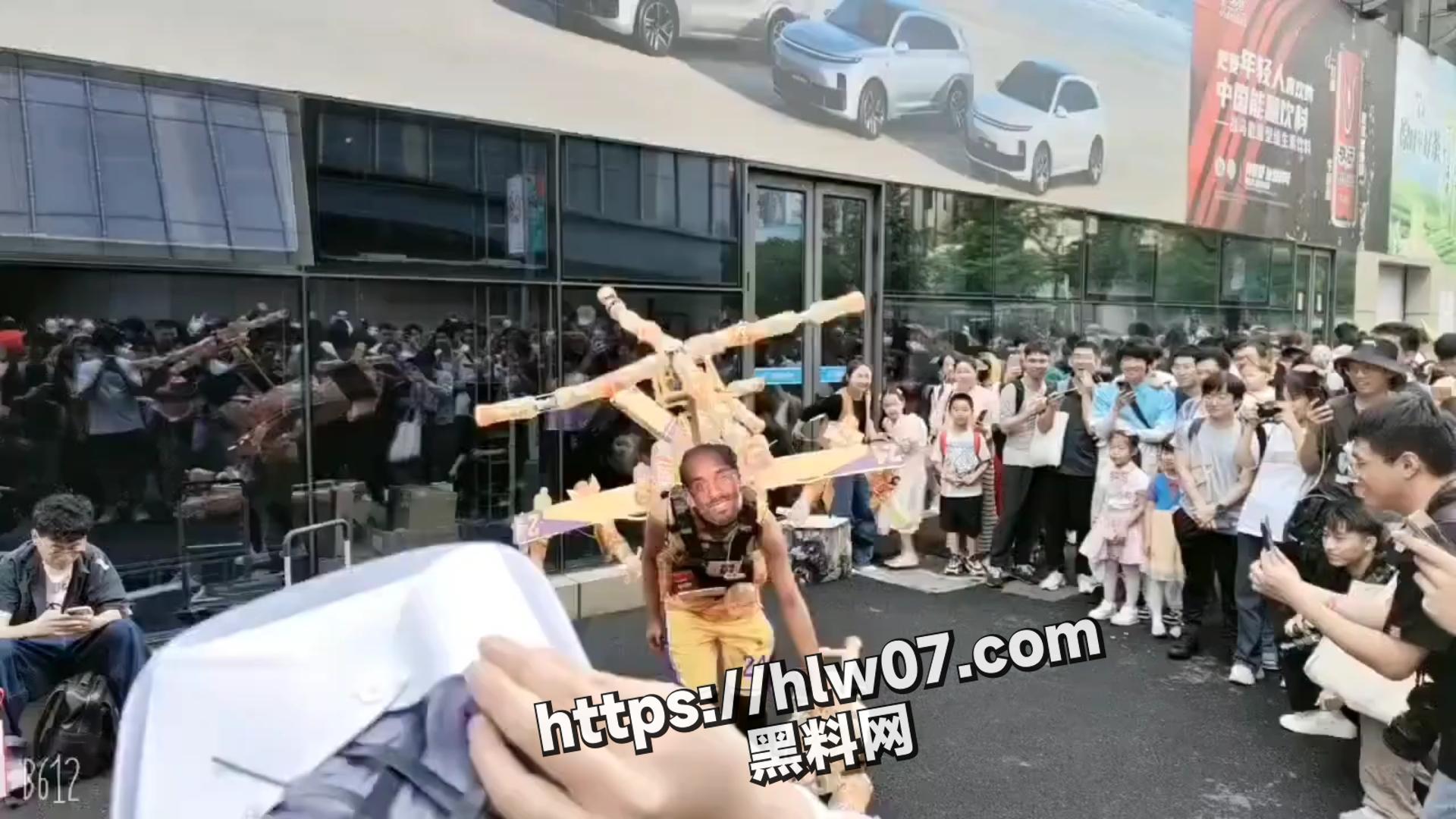 1920X1080