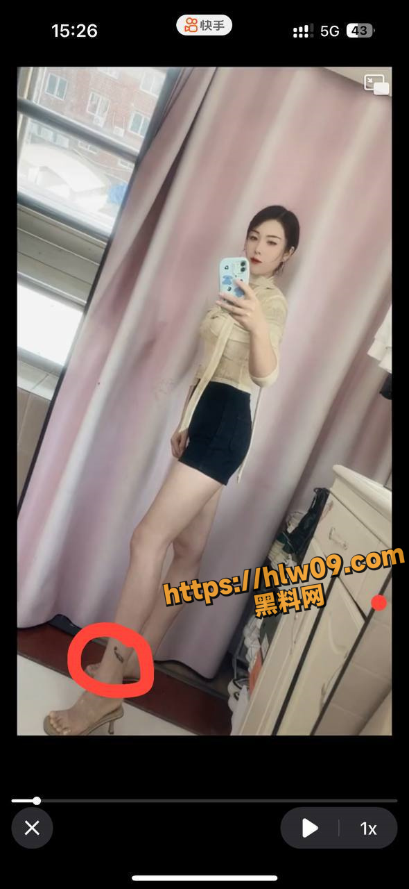 590X1280