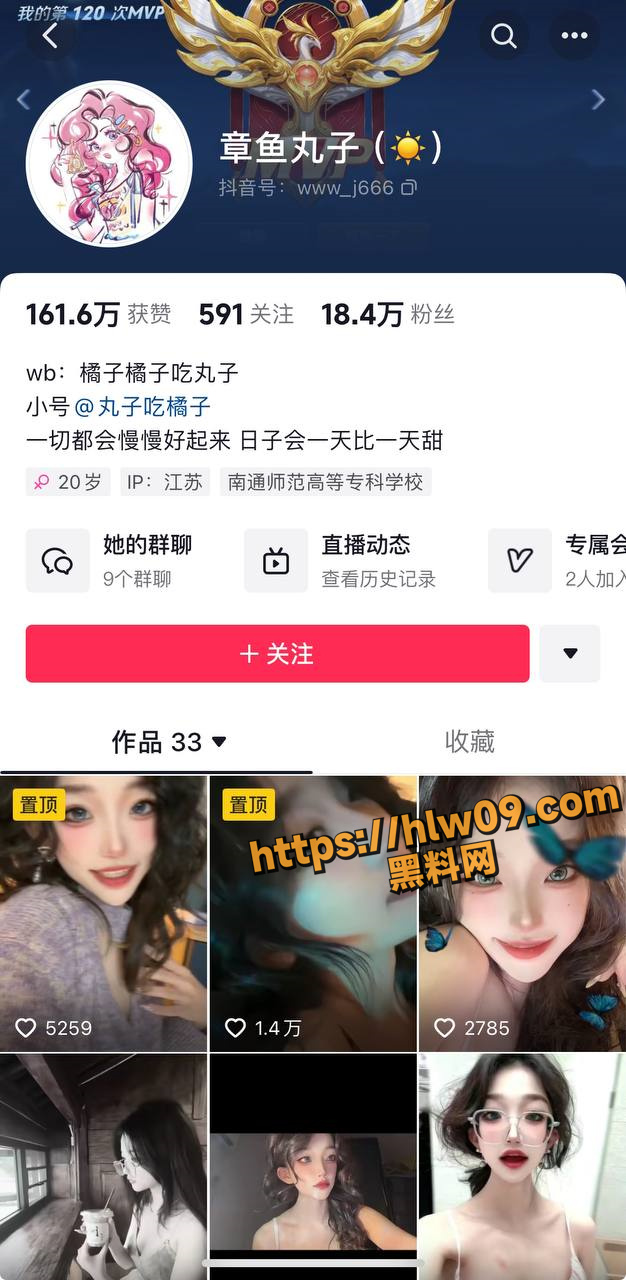626X1280