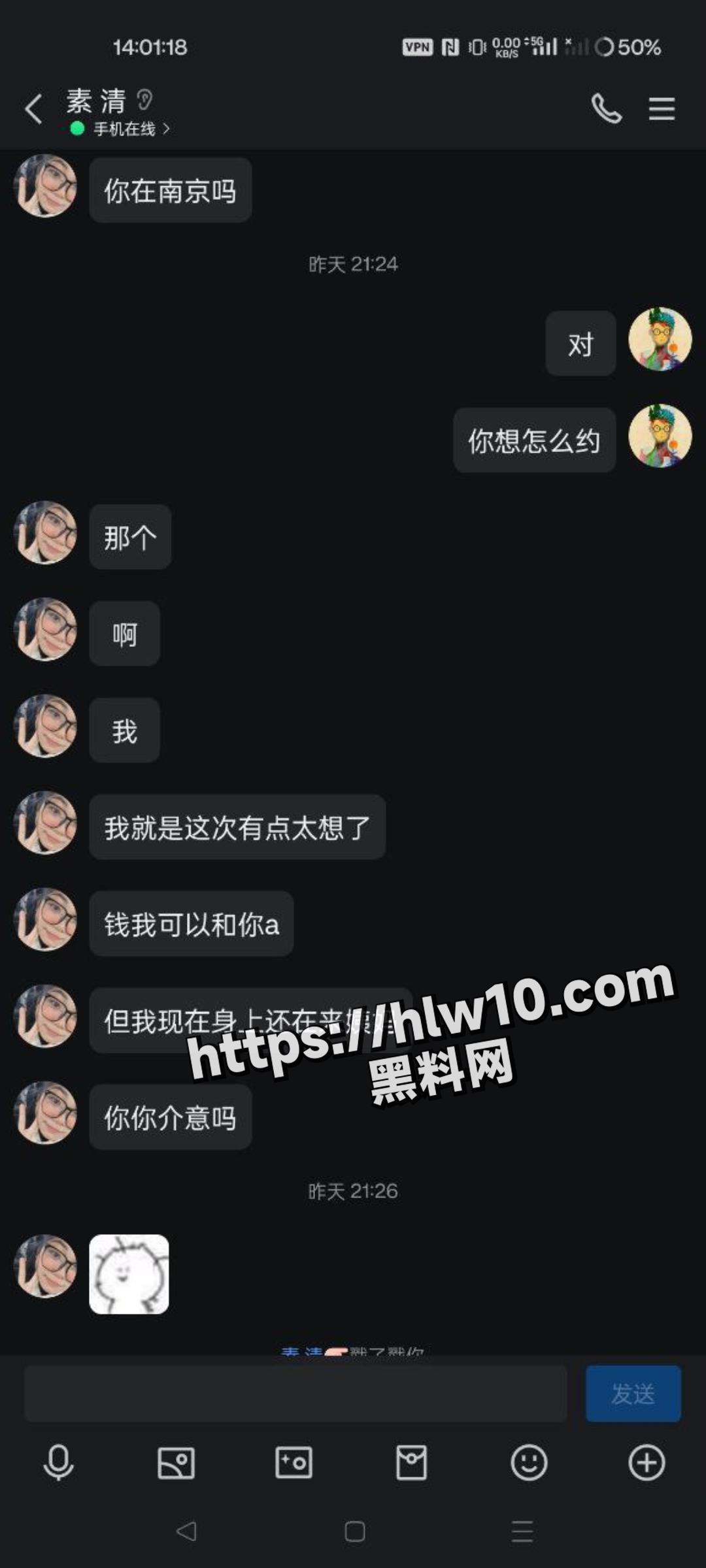 1080X2400