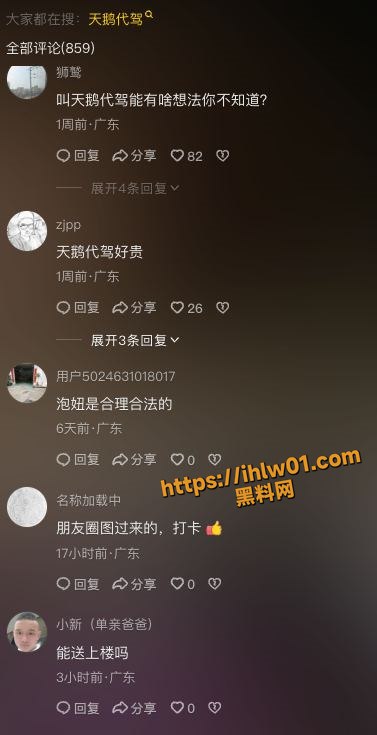 377X735
