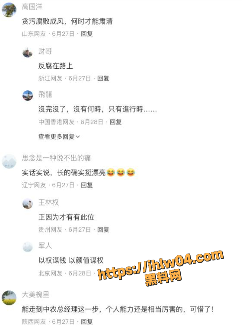 800X1094