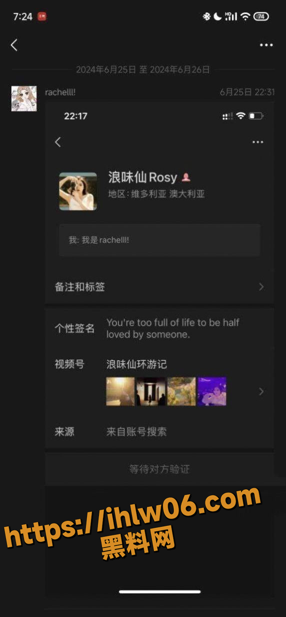 572X1232