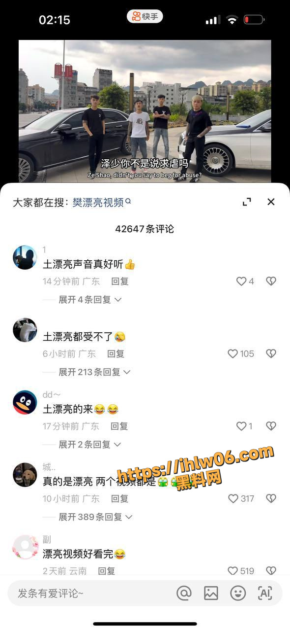 590X1280