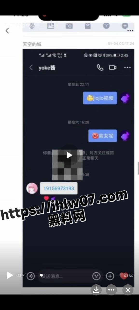 576X1280
