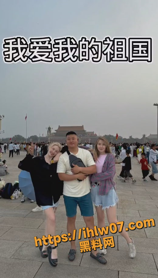 520X917