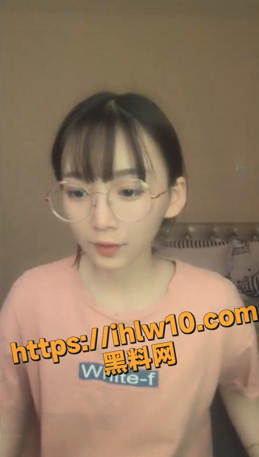 520X917