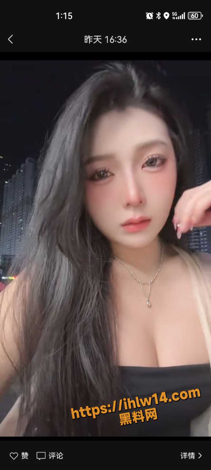 800X1777