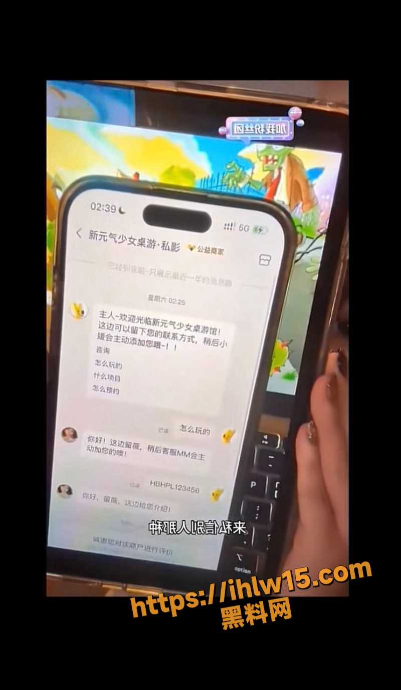 800X1378