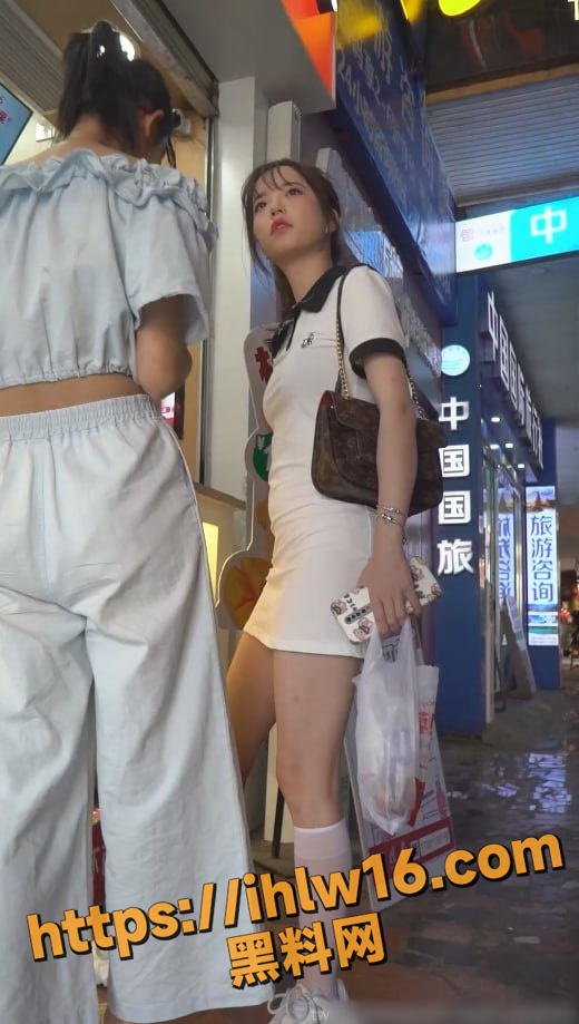 520X919