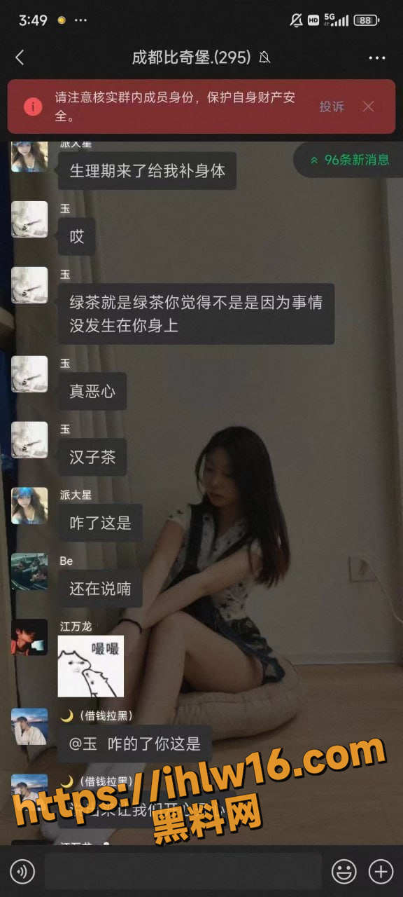 576X1280