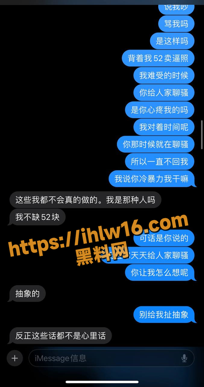 677X1280