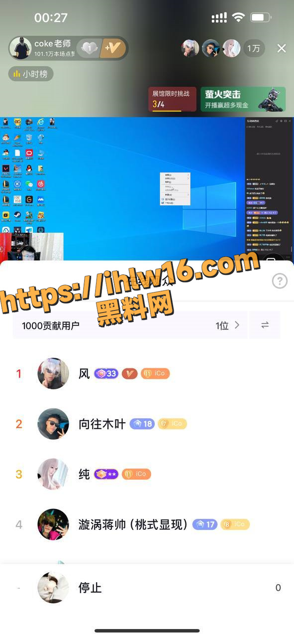 591X1280