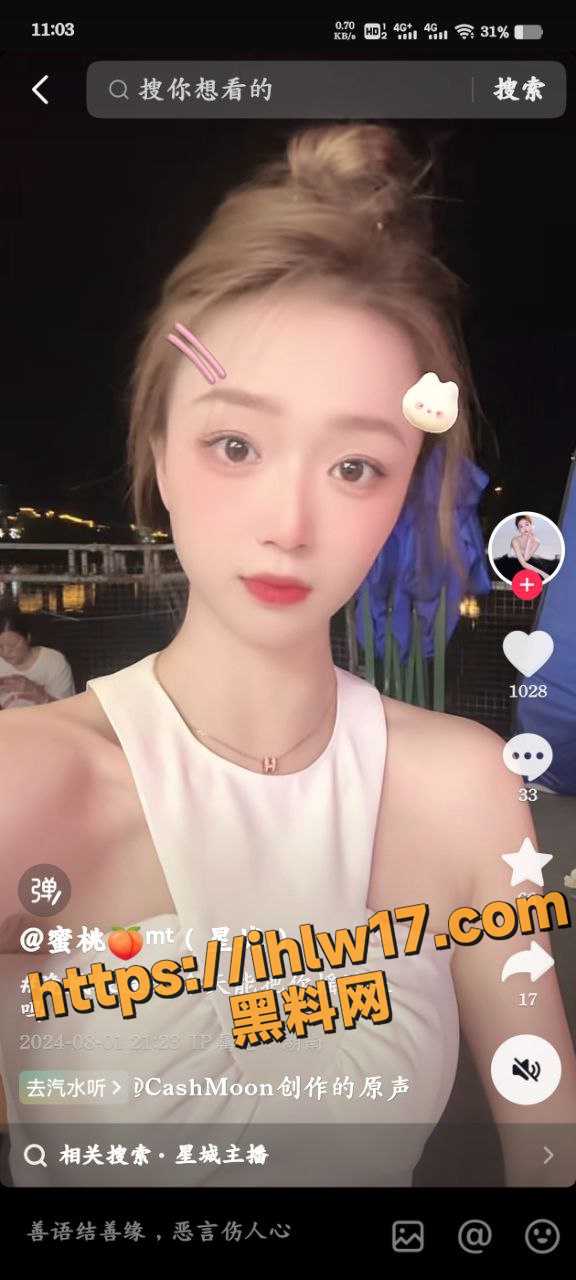 576X1280