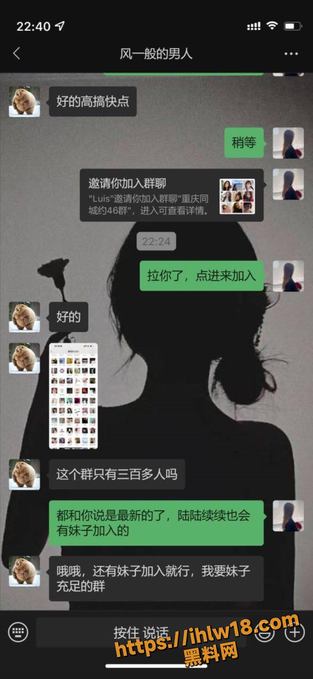 1080X2339