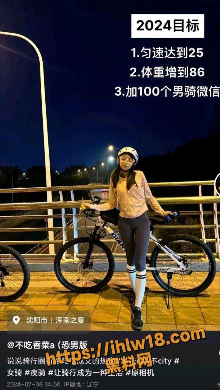 723X1280