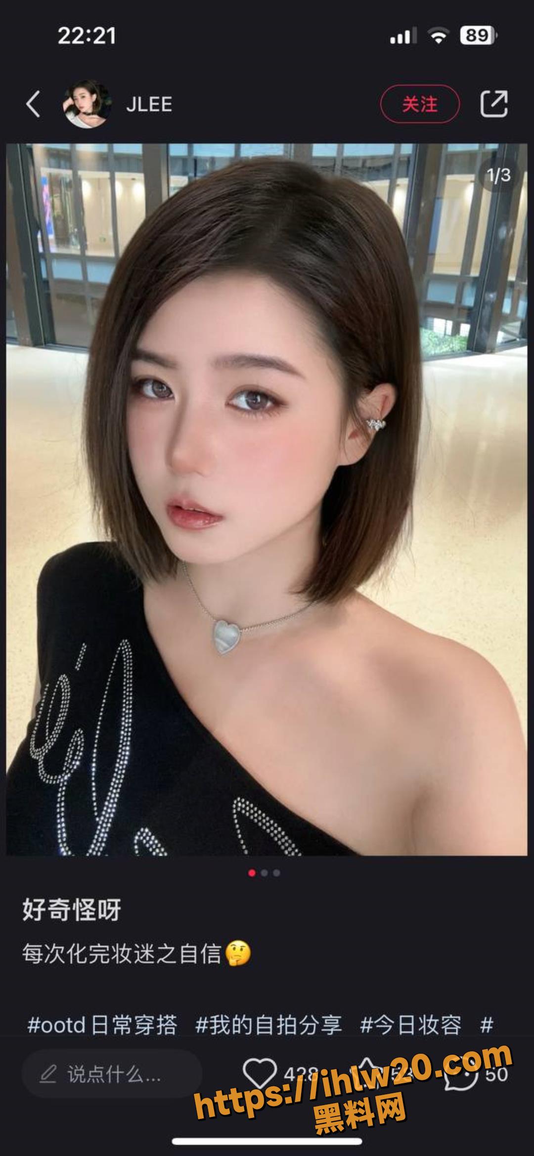 1080X2339
