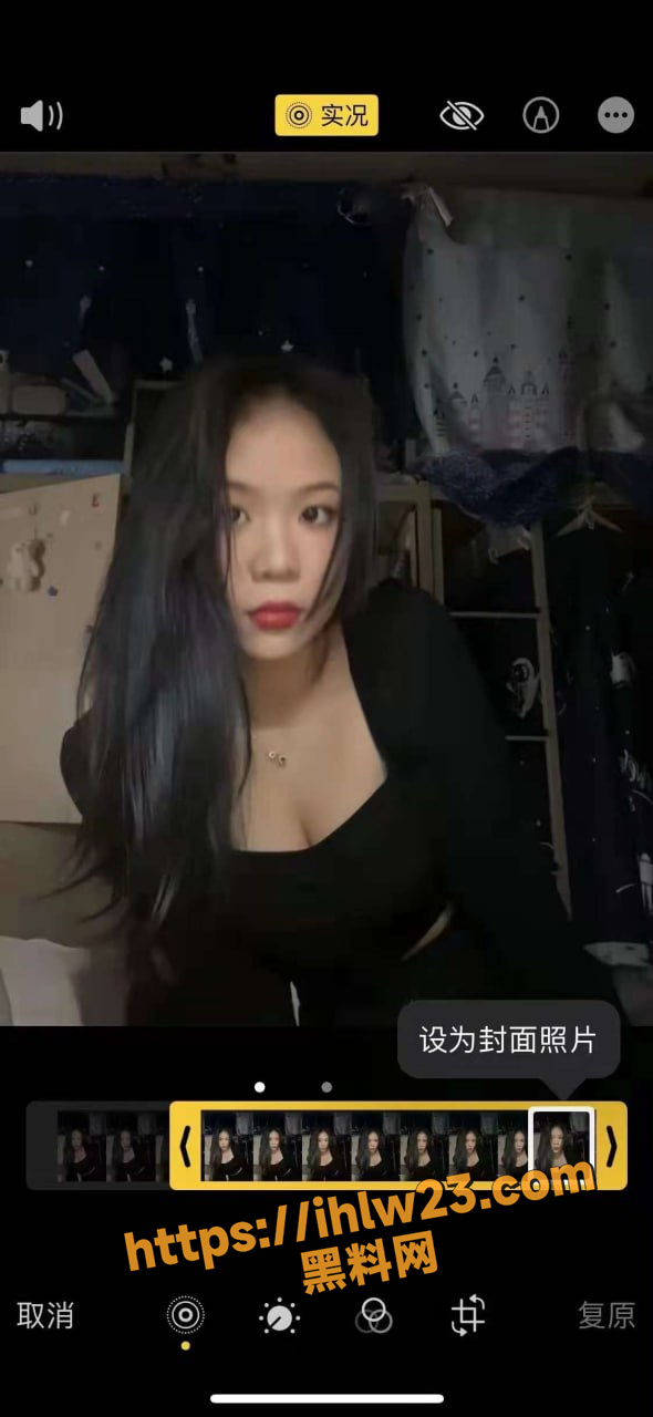 590X1280