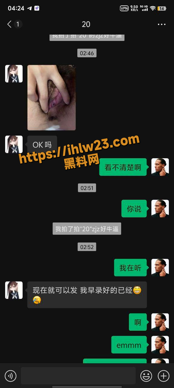 576X1280