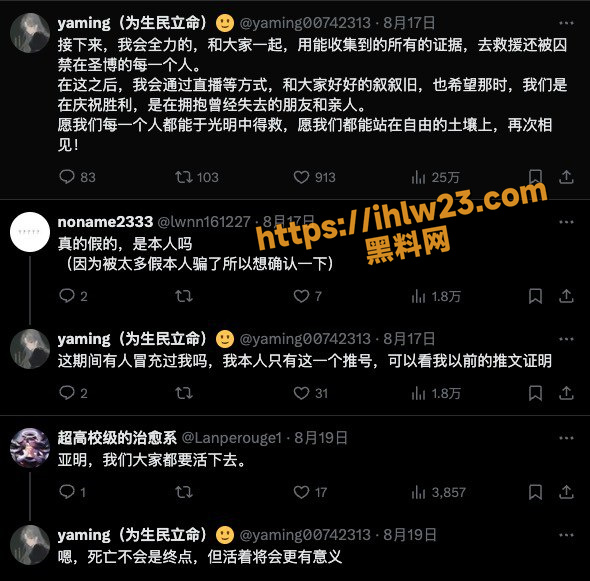 590X581