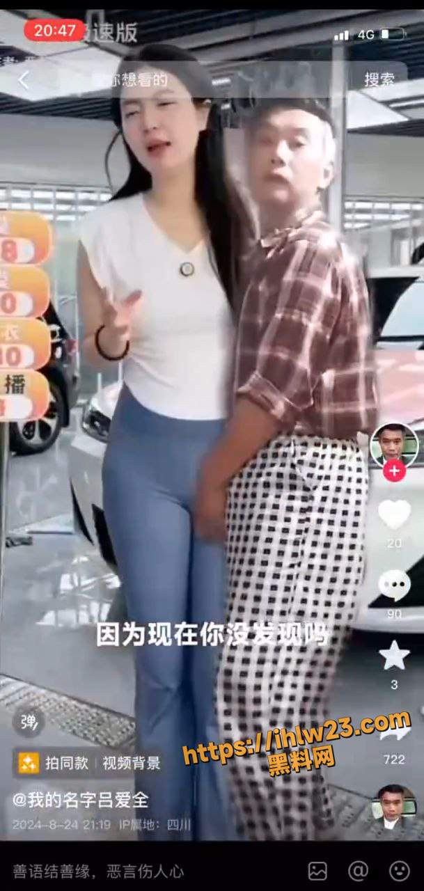 609X1280
